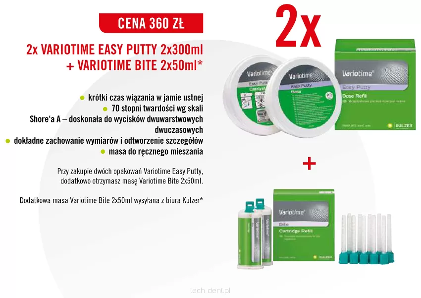 2 x Variotime Easy Putty / 2 x 300ml + GRATIS: 1 x Variotime Bite 2 x 50ml