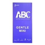 Piasek PT-S3 Gentle Mini ABC 25um Woodpecker / 120g ABC Airstream Biofilm Clearance