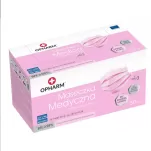 Maseczki medyczne typ IIR  / opak. 50 szt. (OPHARM)